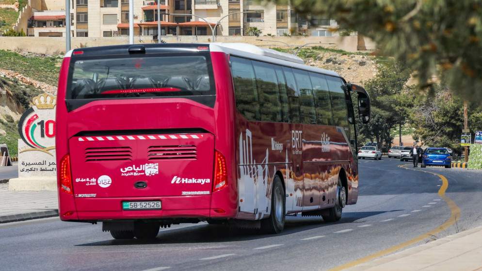 إطلاق مسار الباص سريع التردد بين عمّان والسلط