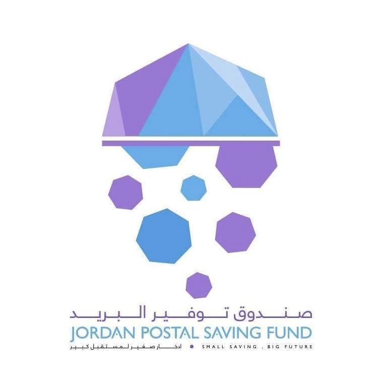 ضمام خريسات مديرا عاماً لصندوق توفير البريد