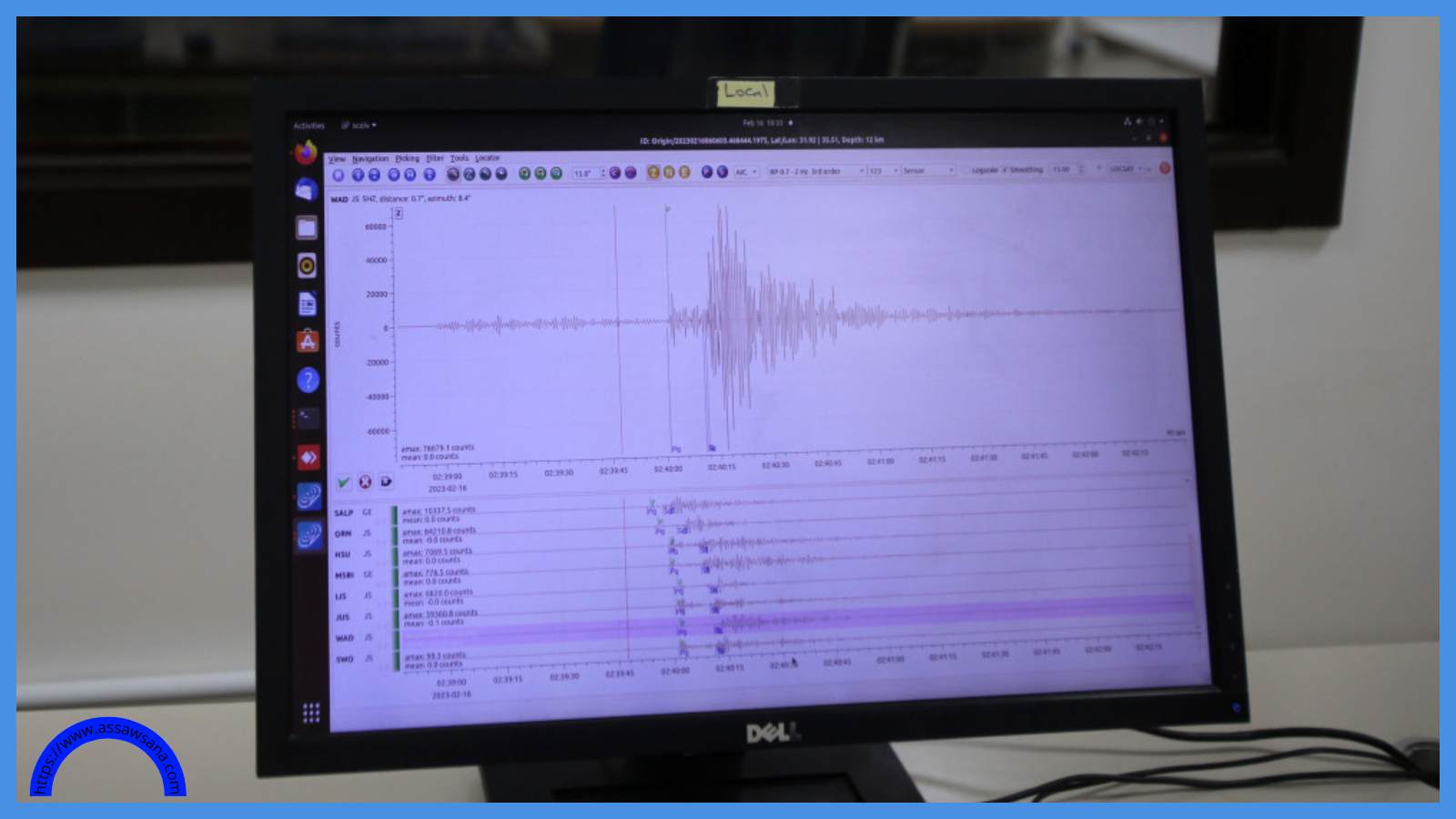 تسجيل 102 هزة محلية خلال العام