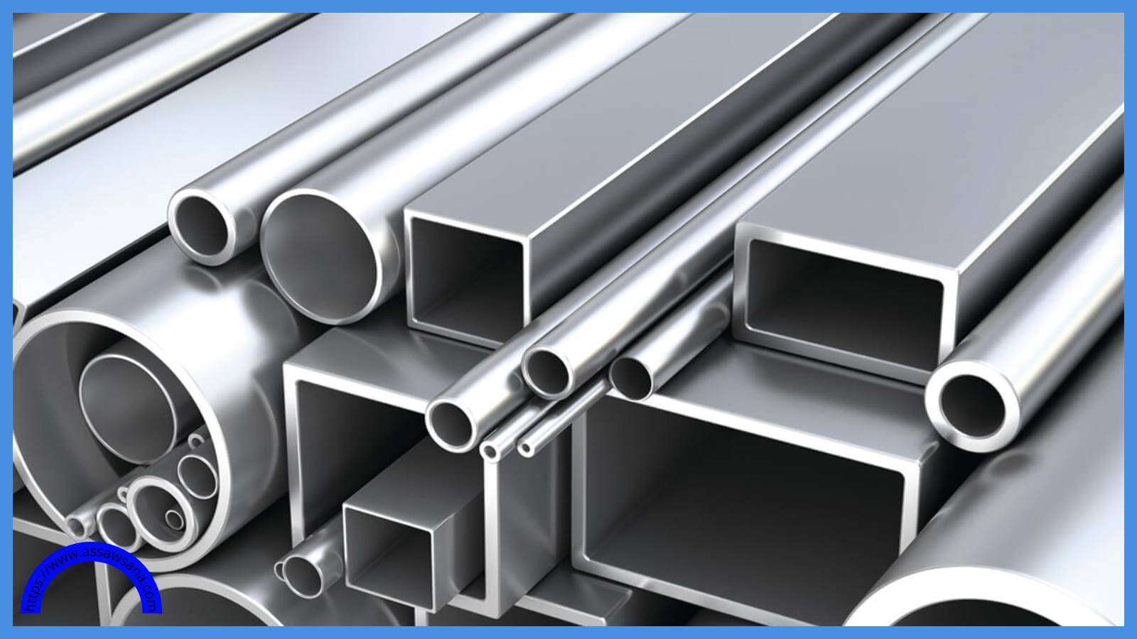 سعر الألمنيوم قرب أعلى مستوى في عام 