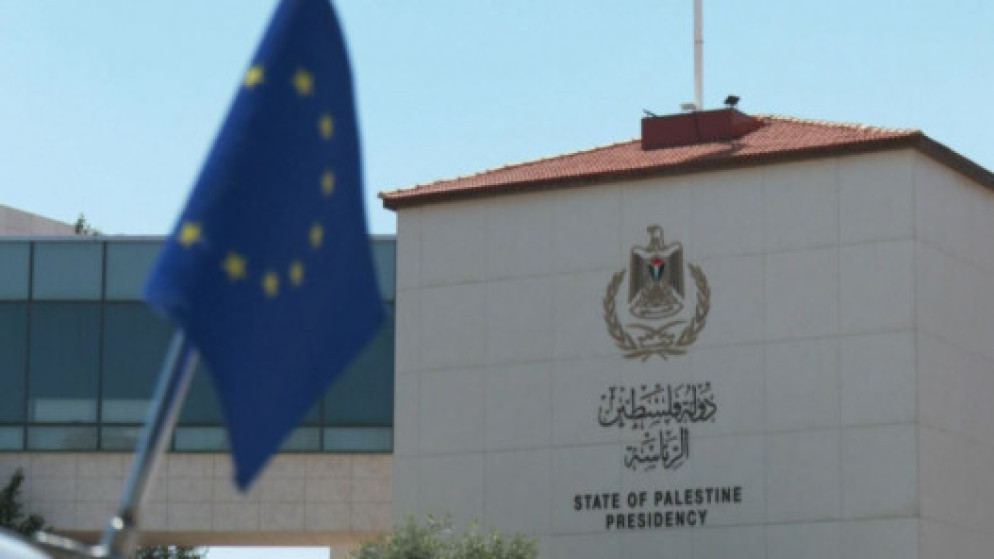 الاتحاد الأوروبي يستضيف مجموعة المانحين لفلسطين غداً