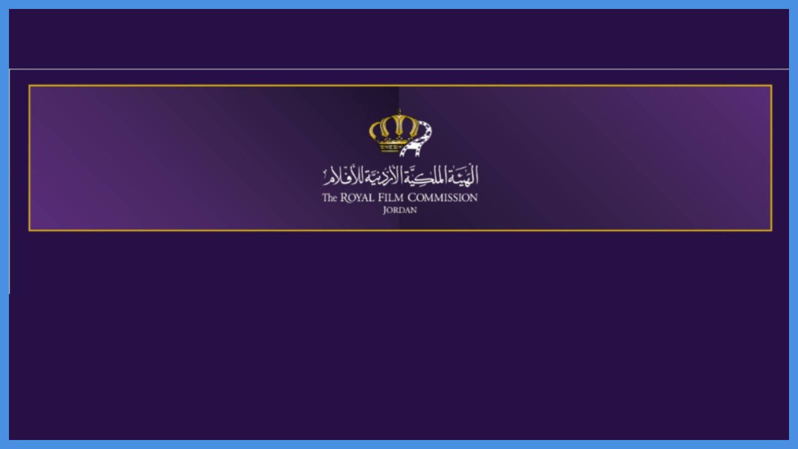 انطلاق عروض أيام الفيلم الكوري الثلاثاء المقبل