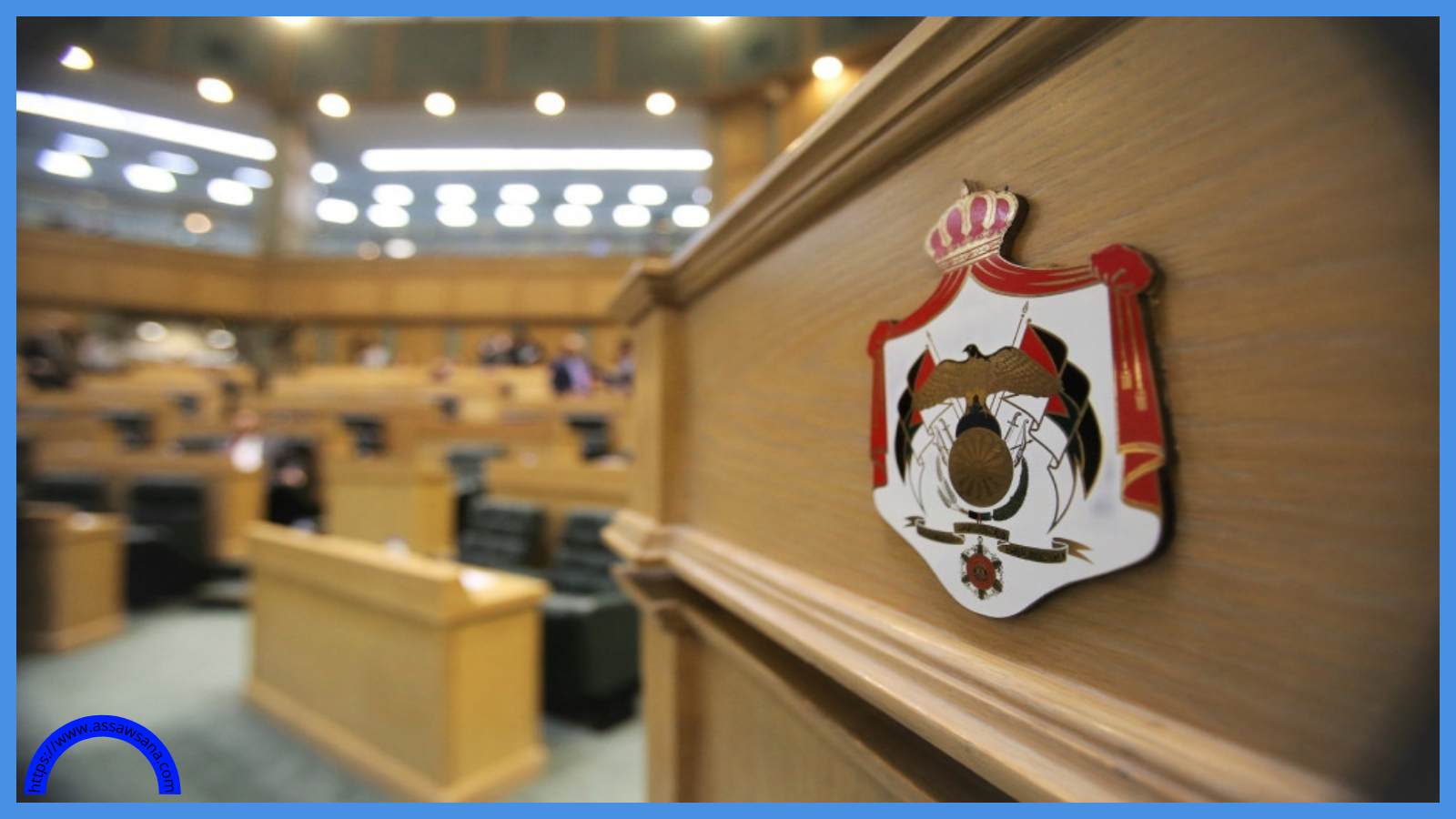 النائب الخضير تطالب ببناء مدارس جديدة