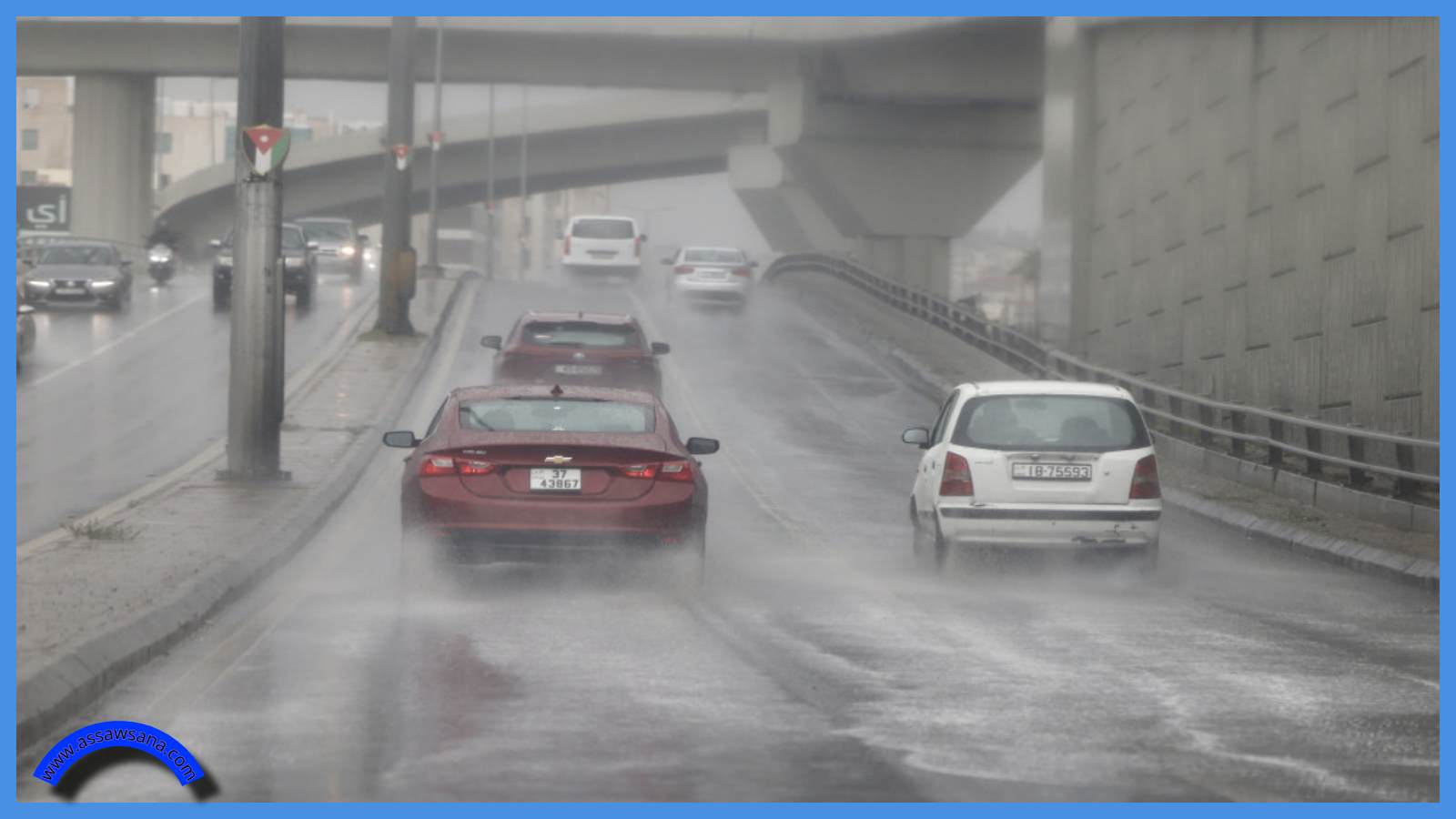 الأرصاد توضح حول أداء الموسم المطري الحالي