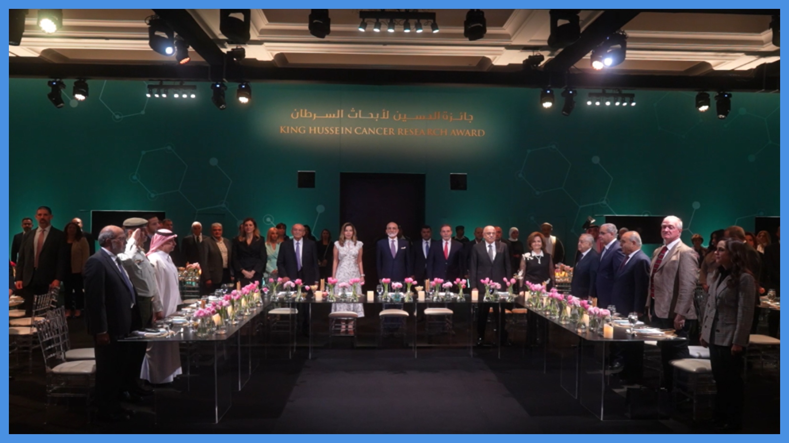 الأمير طلال يكرم الفائزين بجائزة الحسين لأبحاث السرطان