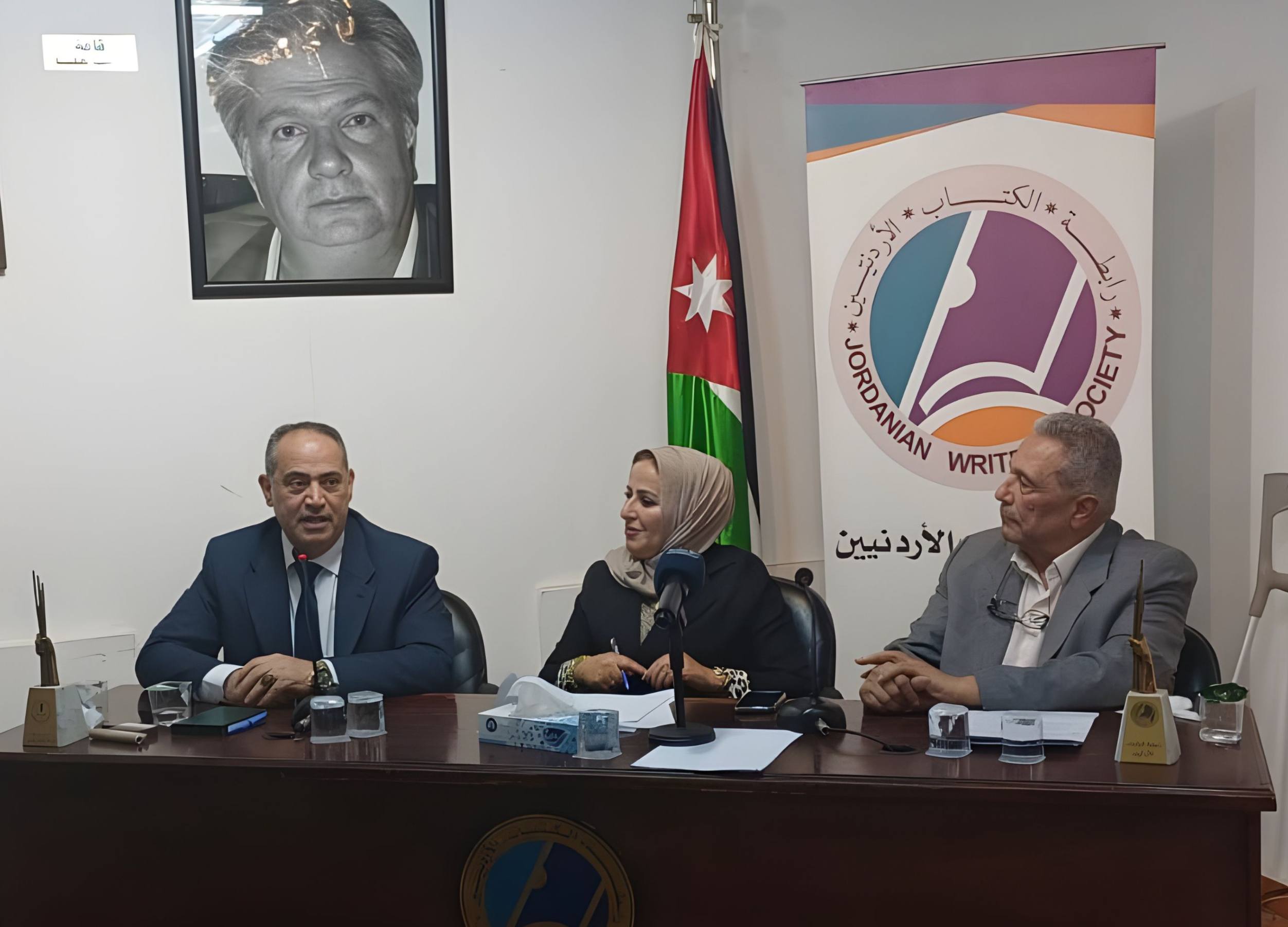 ندوة تعاين الاتصال والتواصل في العصر الرقمي