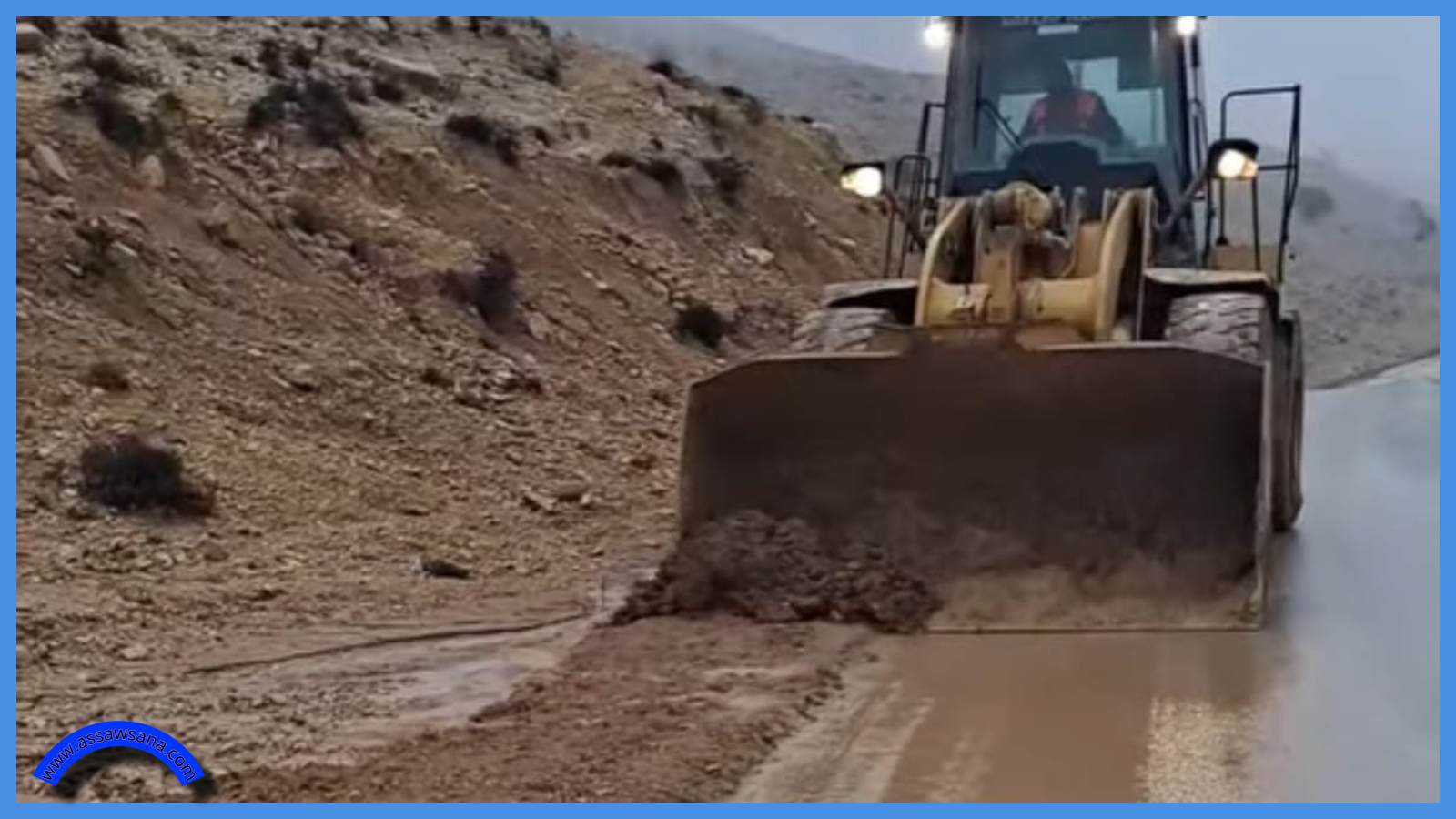 بلدية الطفيلة ترفع جاهزيتها للتعامل مع المنخفض الجوي