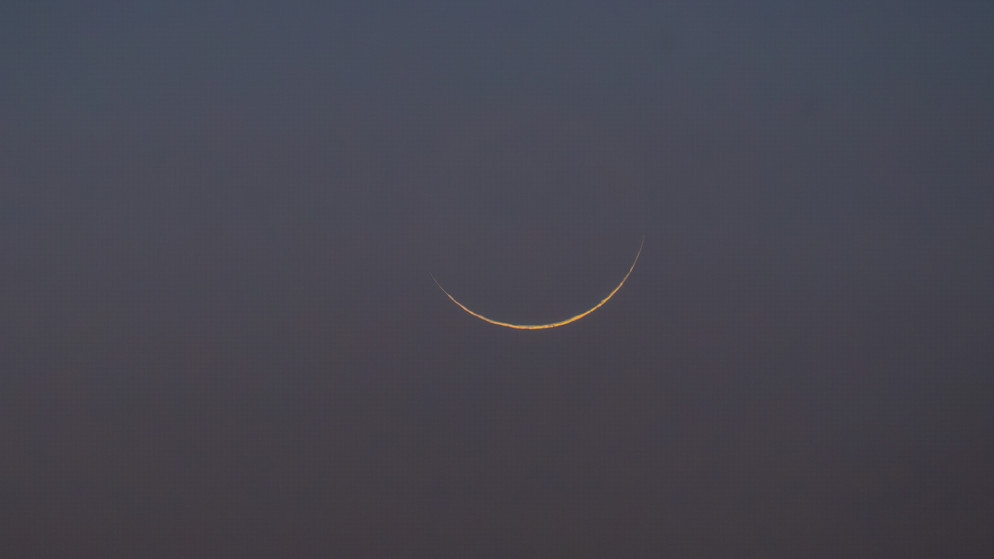 السعودية تتحرى هلال شوال الأربعاء لتحديد موعد عيد الفطر