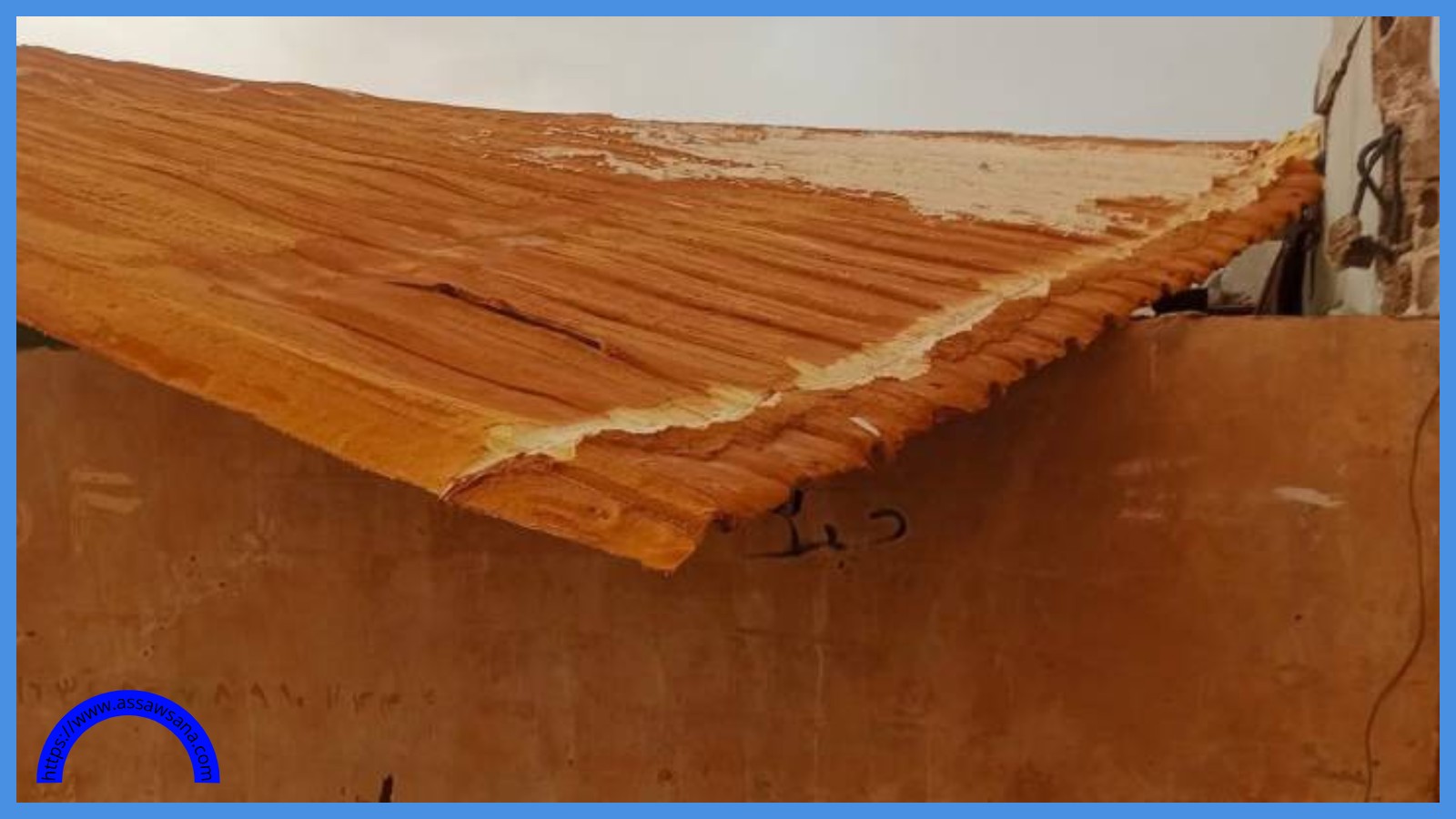 تأمين سكن لأسرة تضررت بسقوط سقف منزلها في الرويشد