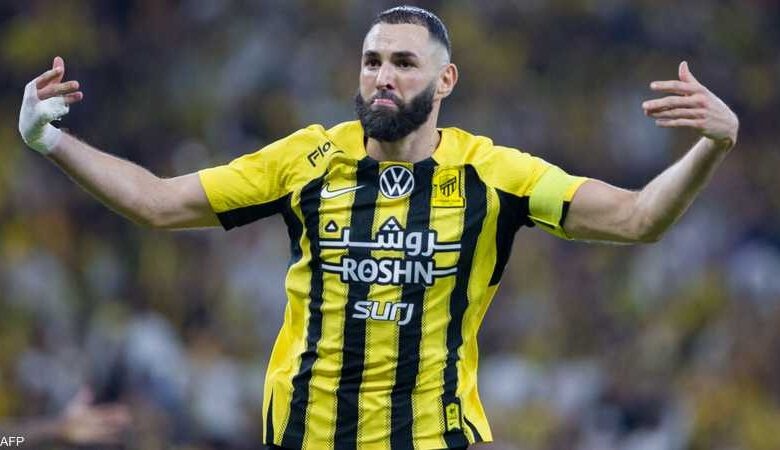 بنزيمة: أظهرنا رغبتنا في الفوز على النصر من البداية