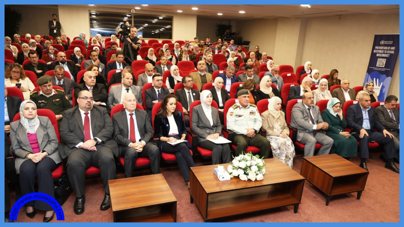 الصحة تطلق الأدلة الإرشادية للربو والانسداد الرئوي المزمن 