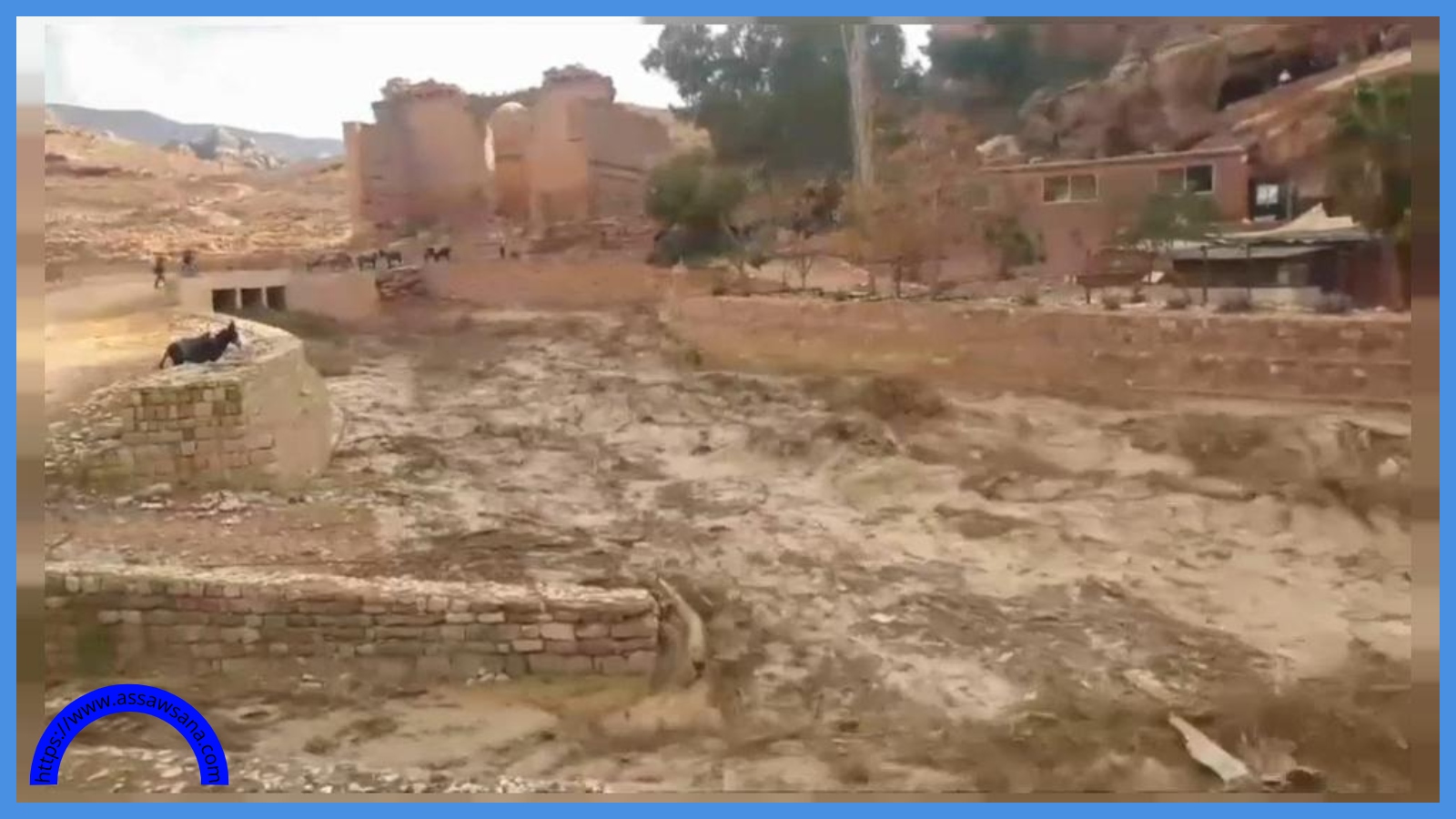 ماذا تعرف عن حالة عدم الاستقرار الجوي القادمة للمملكة