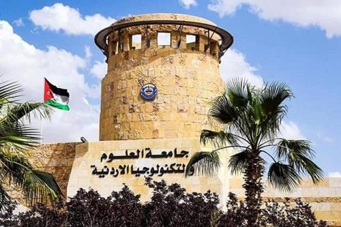 العلوم والتكنولوجيا تستقطب تمويلًا دوليًا لمشاريع ريادية