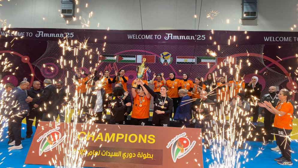 نادي عمّان بطلا لدوري السيدات لكرة اليد