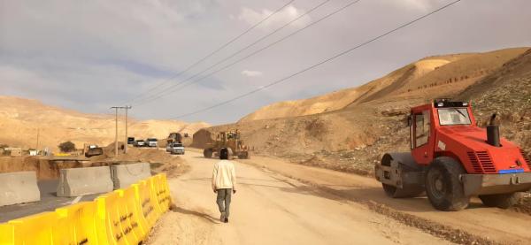 إغلاق هذا الطريق حفاظاً على سلامة المواطنين ..  التفاصيل