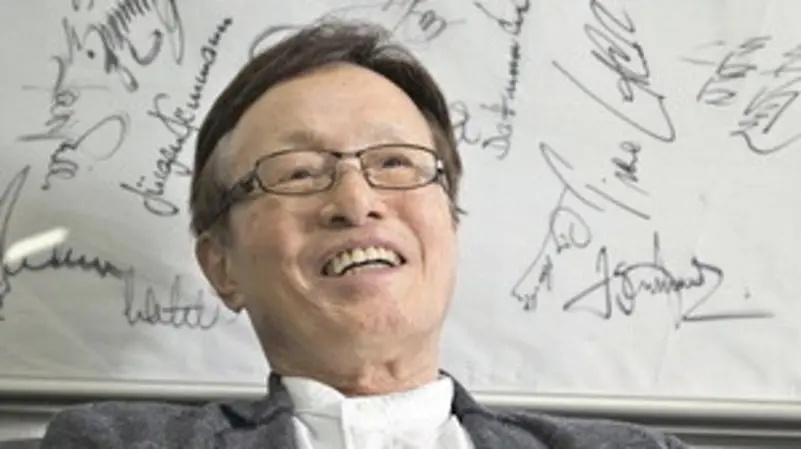 وفاة أسطورة الكرة اليابانية كاماموتو