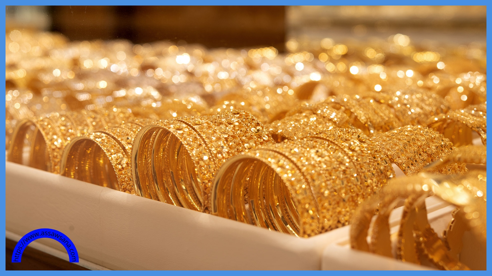 سعر عيار الذهب الأكثر رغبة من المواطنين اليوم