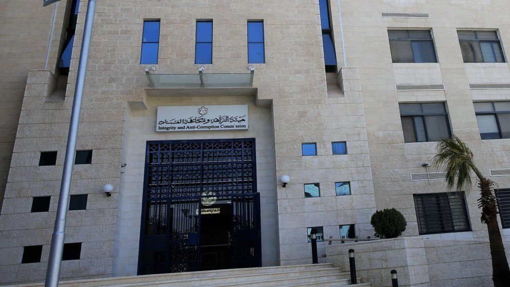 النزاهة تتابع باهتمام تصريحات نُسبت لمستثمر أردني