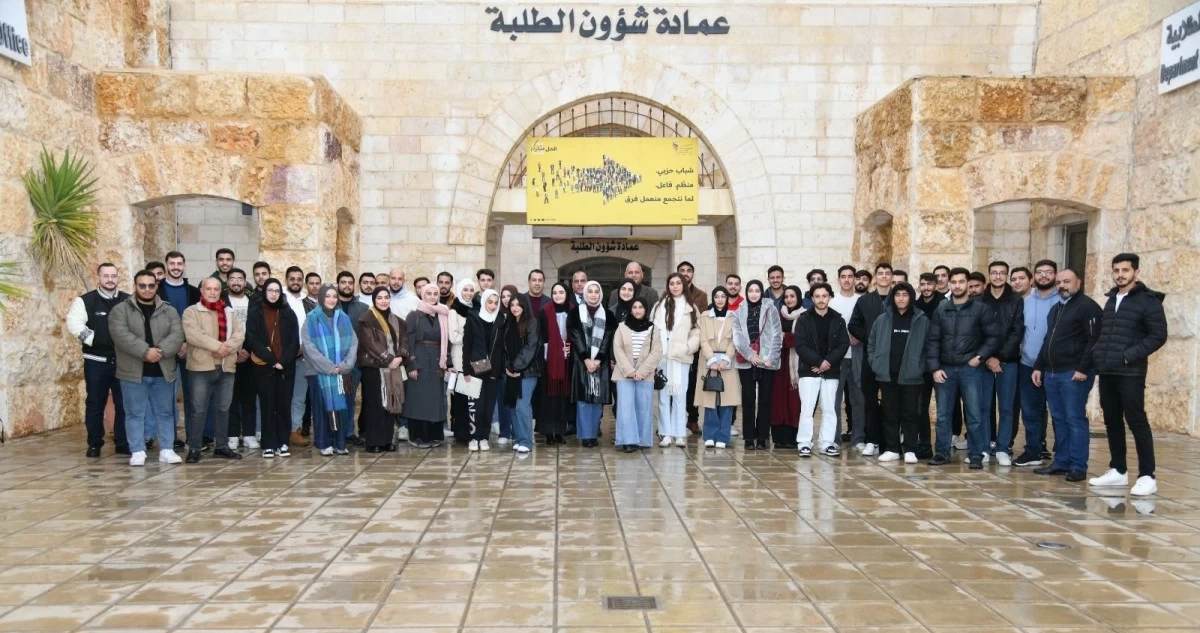 جامعة التكنولوجيا تعلن نتائج انتخابات الأندية بالتزكية