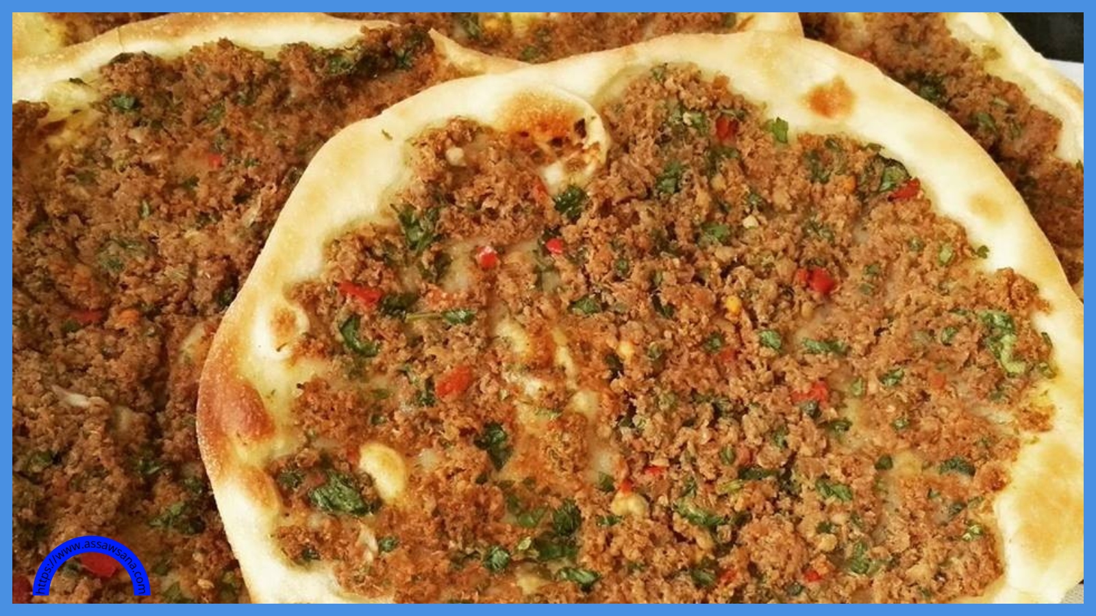 عجينة الصفيحة ..  مكونات وطريقة التحضير