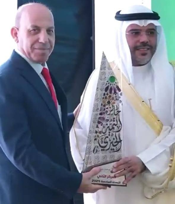 جمعية حماية الأسرة والطفولة تفوز بجائزة العمل الخيري بالكويت