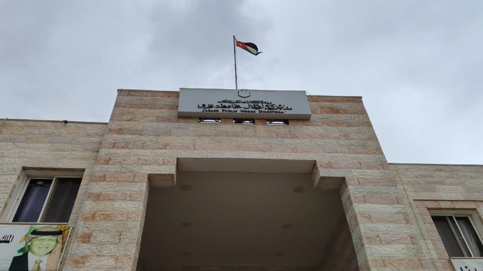 أشغال جرش تطرح عطاءات بـ815 ألف دينار لتنفيذ 10 مشاريع