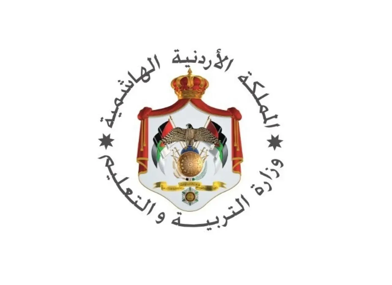 ترفيعات وإنهاء خدمات في وزارة التربية  ..  أسماء