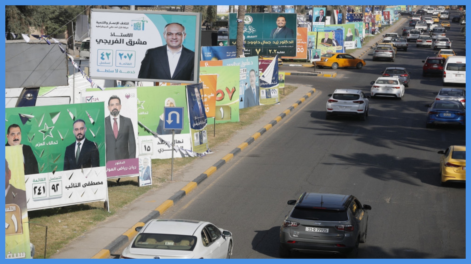 العراقيون ينتخبون برلماناً جديداً اليوم