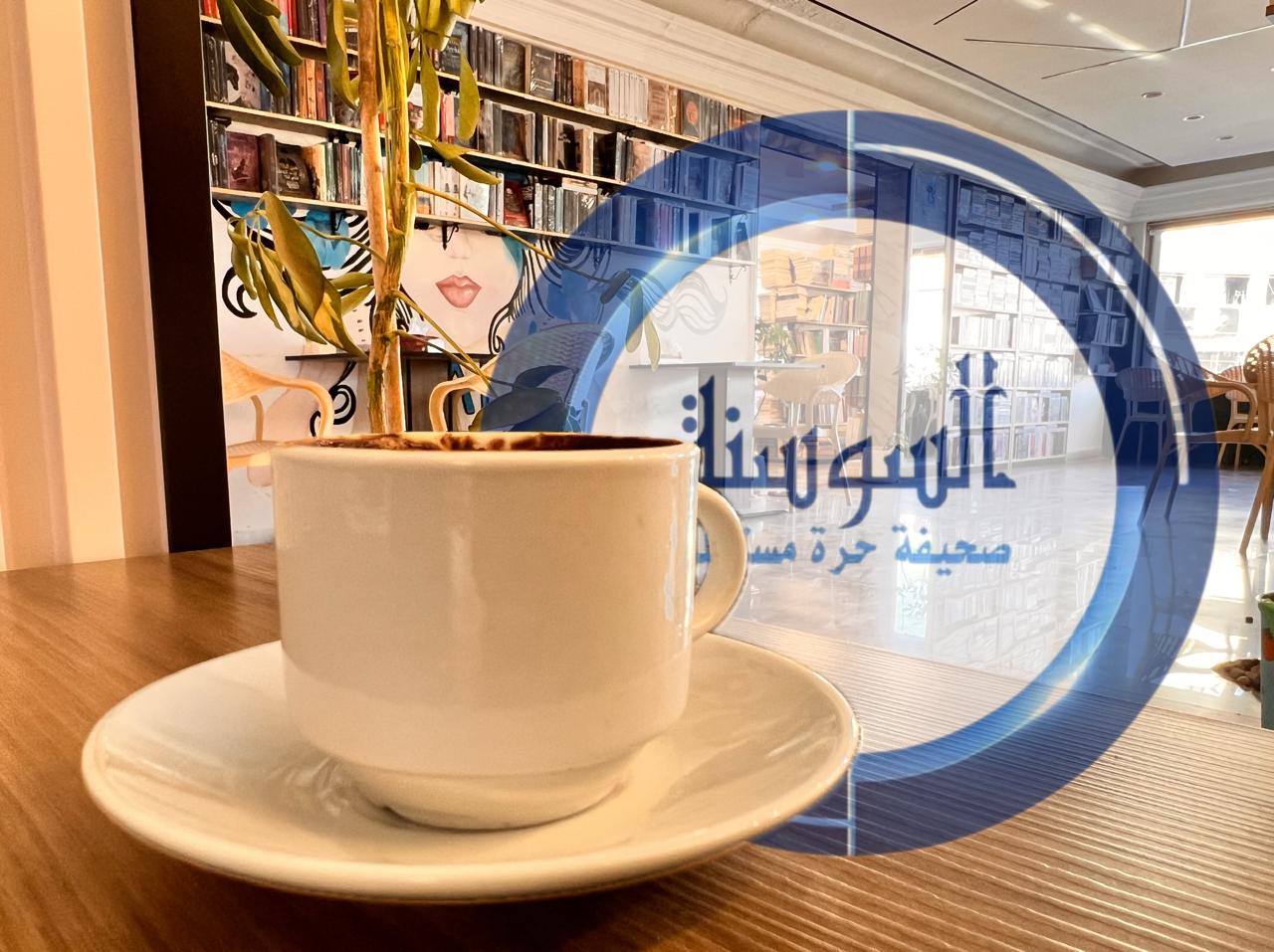 قهوة الفطر ..  ما حقيقتها وهل تستحق الضجة؟