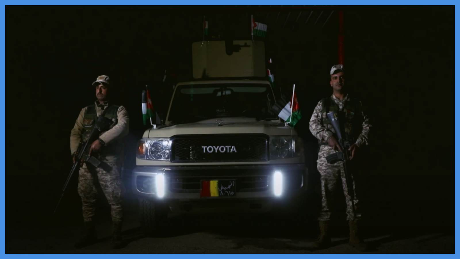 إحباط محاولة تسلل شخص عبر الحدود الشرقية