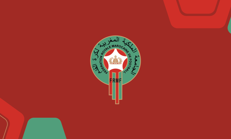 الجامعة الملكية المغربية لكرة القدم  تحترم قرار الكاف 