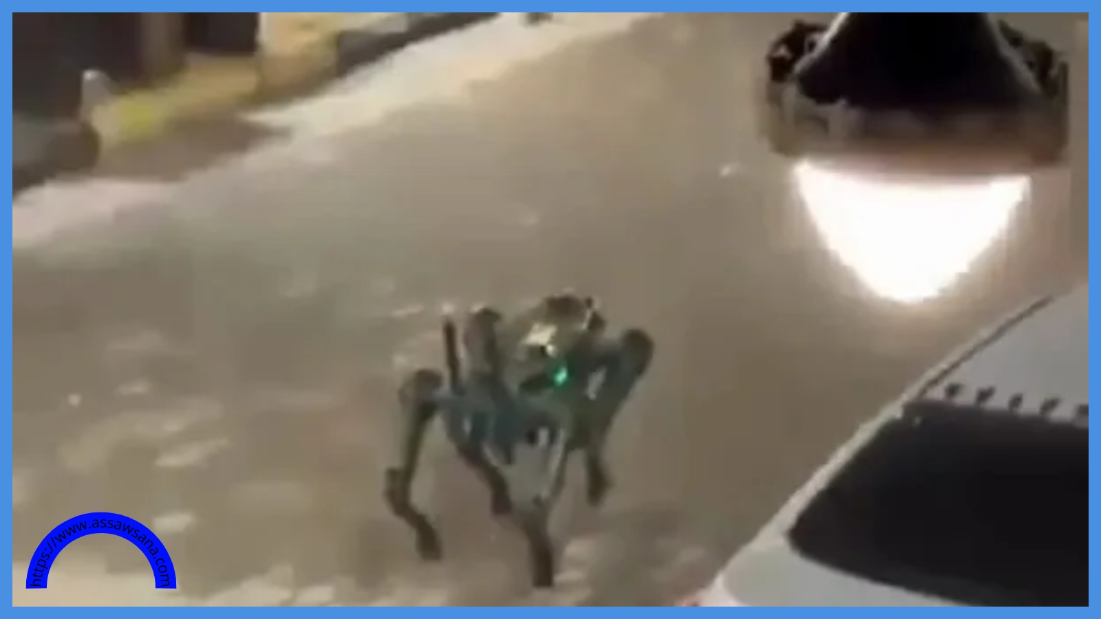 شغل الأردنيين ..  معلومات عن الروبوت الذي شارك بمداهمات الرمثا