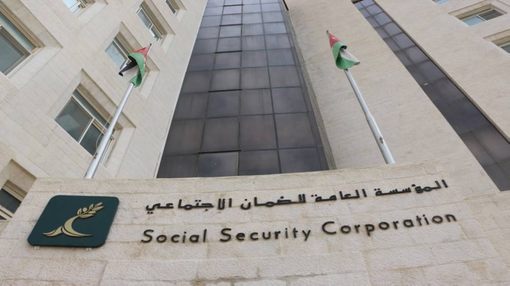 الضمان: الوضع المالي للمؤسسة آمن ومستقر