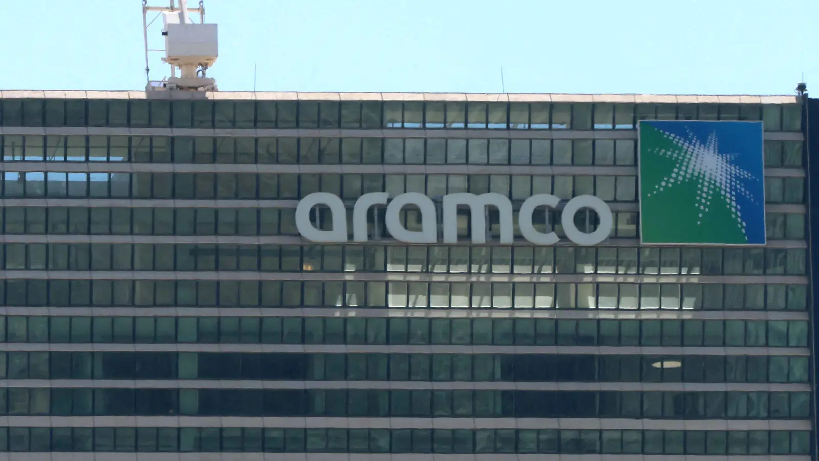 إغلاق مؤقت لمصفاة رأس تنورة التابعة لأرامكو بعد هجوم بمسيّرة