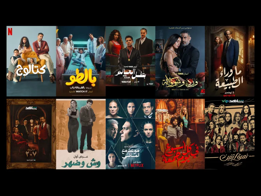 الدراما القصيرة موضة ام ضرورة