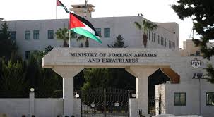 الأردن يعزي إندونيسيا بضحايا الفيضانات ويؤكد التضامن مع شعبها