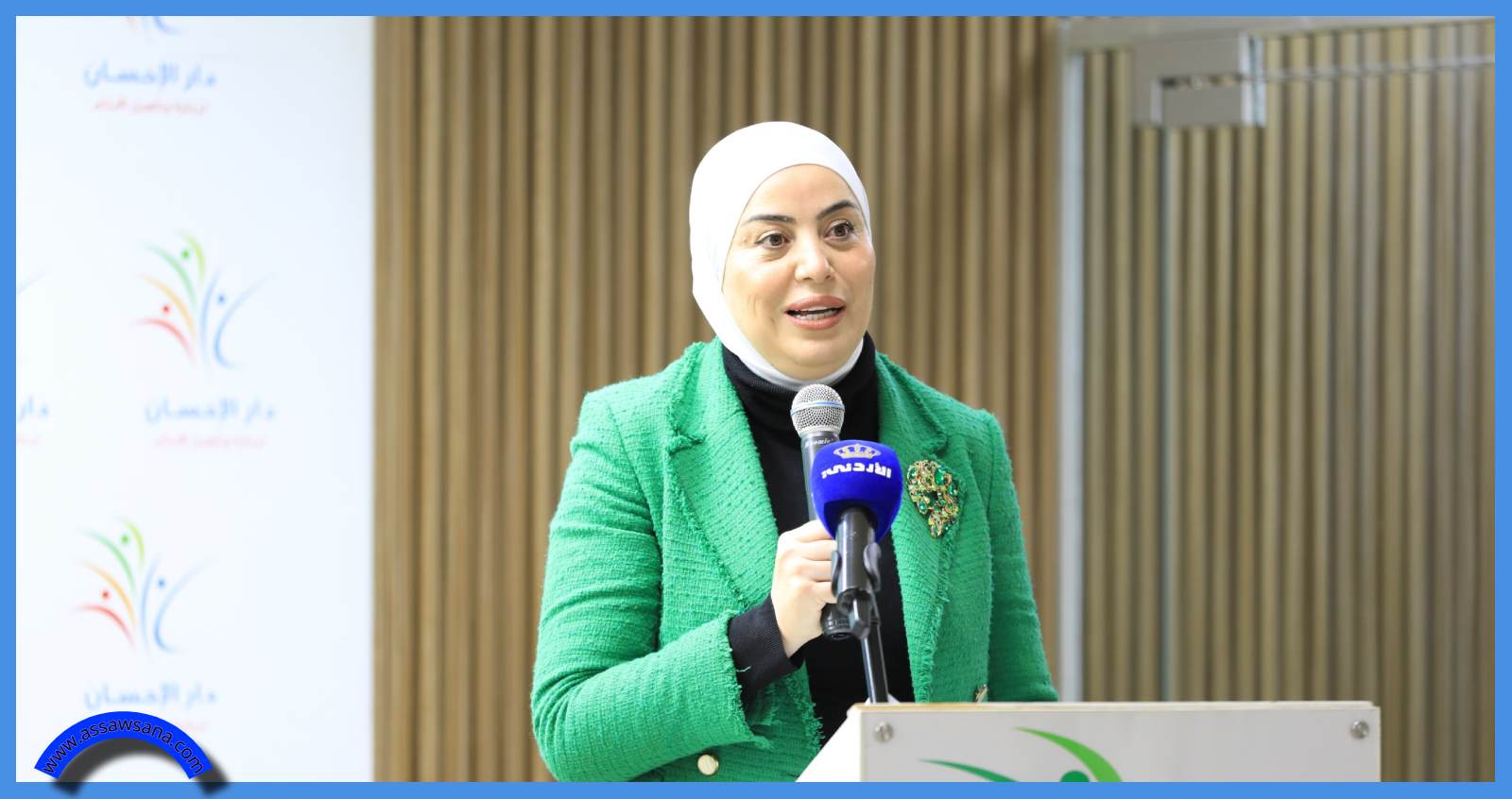 وزيرة التنمية: قضايا الأيتام تحظى باهتمام الملك وولي العهد