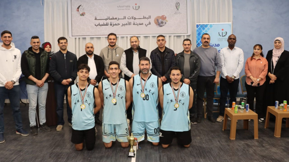 اختتام البطولات الرياضية الرمضانية في العقبة