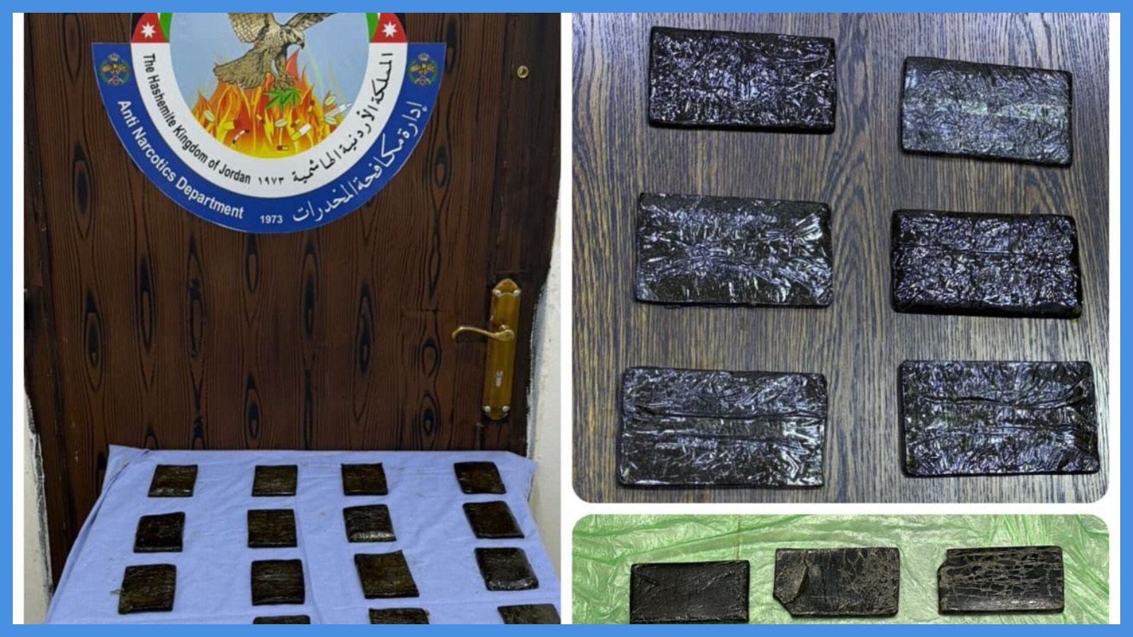 كشف تفاصيل قضيتين تتعلقان بعصابات إقليمية لتهريب المخدرات