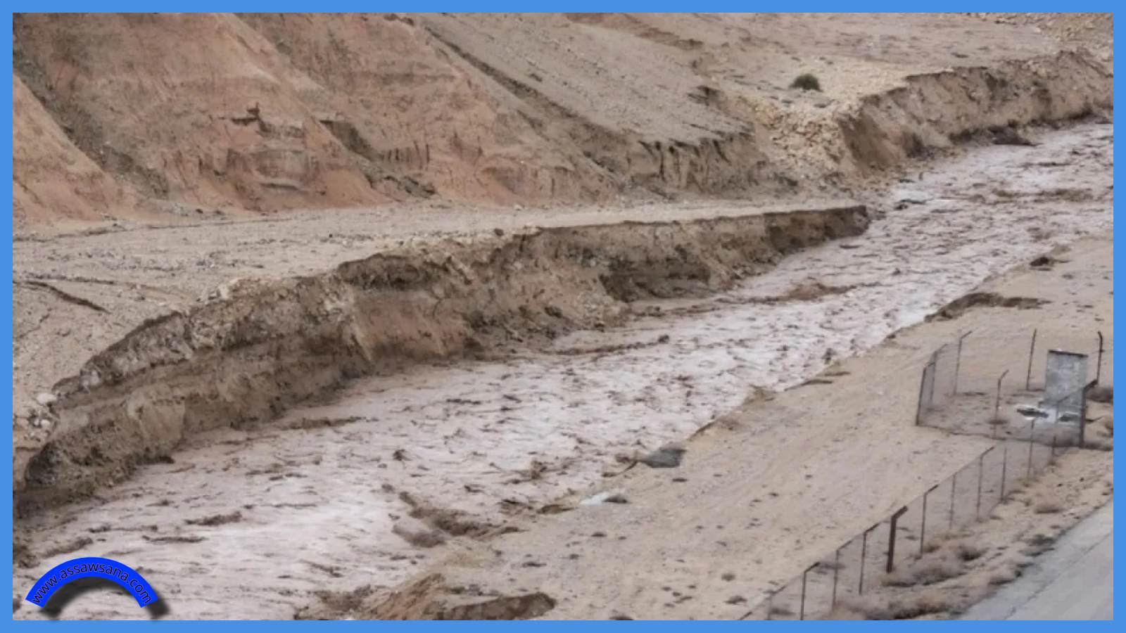 التعامل مع أكثر من 200 بلاغ في الكرك بسبب السيول