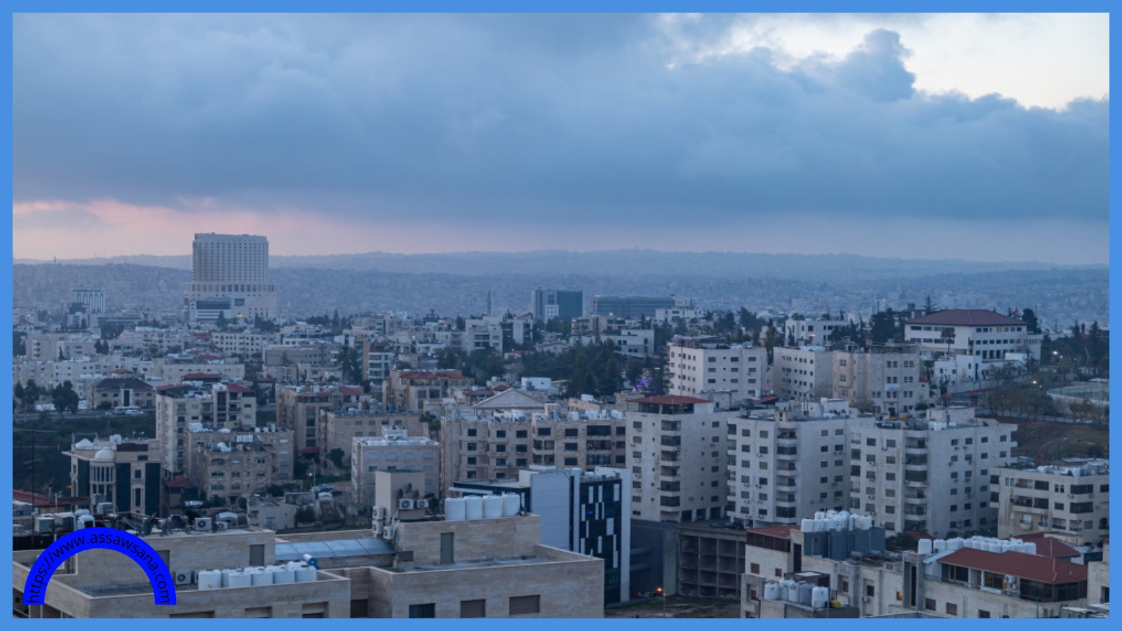 قرار حكومي لتنظيم عمليَّة التنبُّؤات الجويَّة