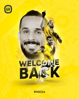 الملكي يضم محمود مرضي لتعزيز صفوفه في الدوري