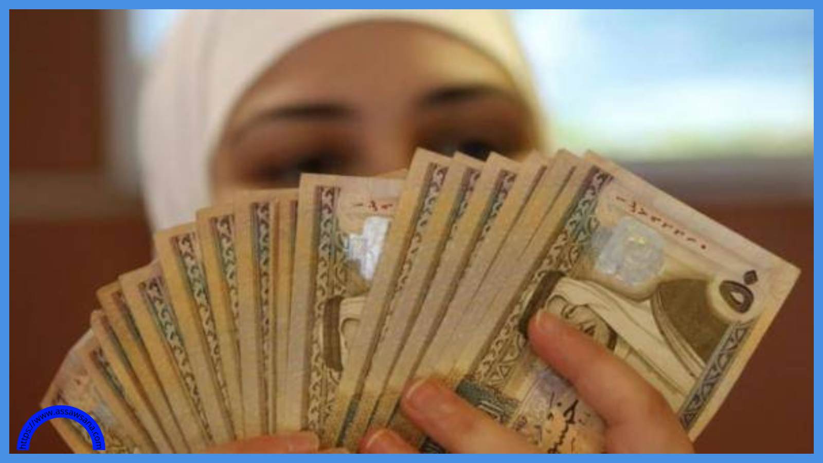 مهم لهؤلاء المعلمين بشأن الرواتب