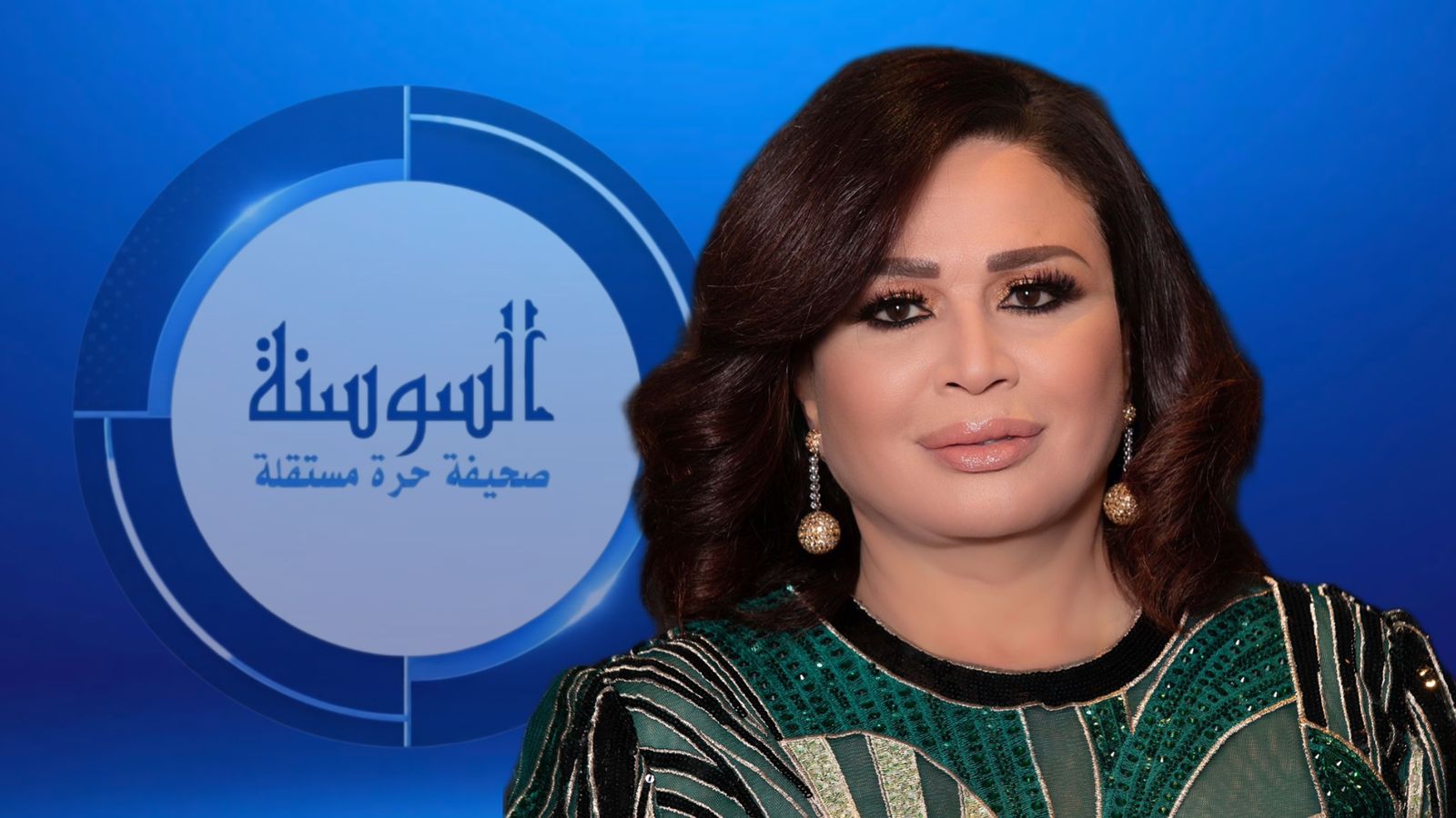 كيف ردت إلهام شاهين على شائعة وفاتها؟