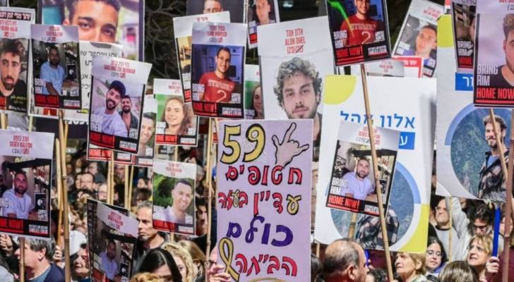 عائلات المحتجزين في غزة تطالب بصفقة شاملة فورية