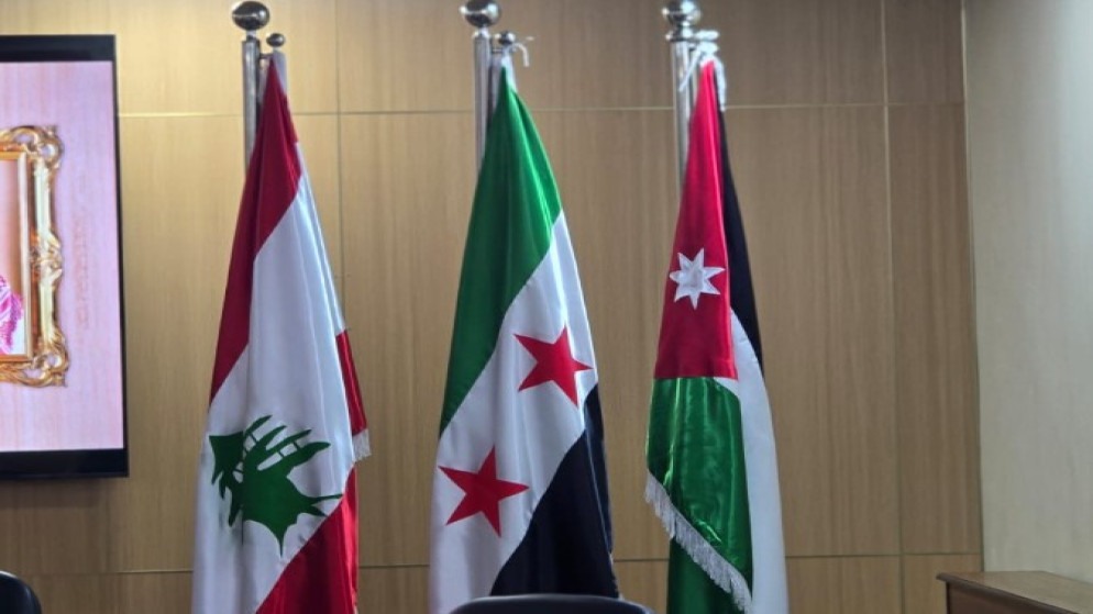 الأردن يؤكد جاهزيته لتزويد سوريا ولبنان بالطاقة قريباً