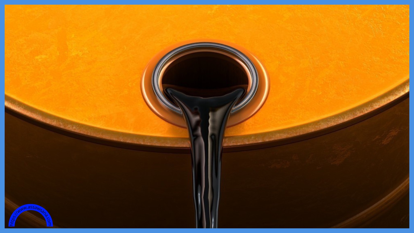 تراجع أسعار النفط الأربعاء