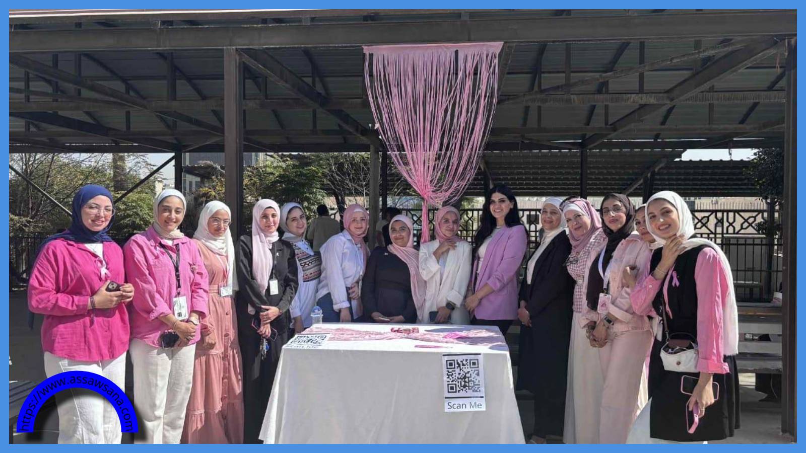 فعالية توعوية بأكتوبر الوردي في الكلية الجامعية العربية للتكنولوجيا