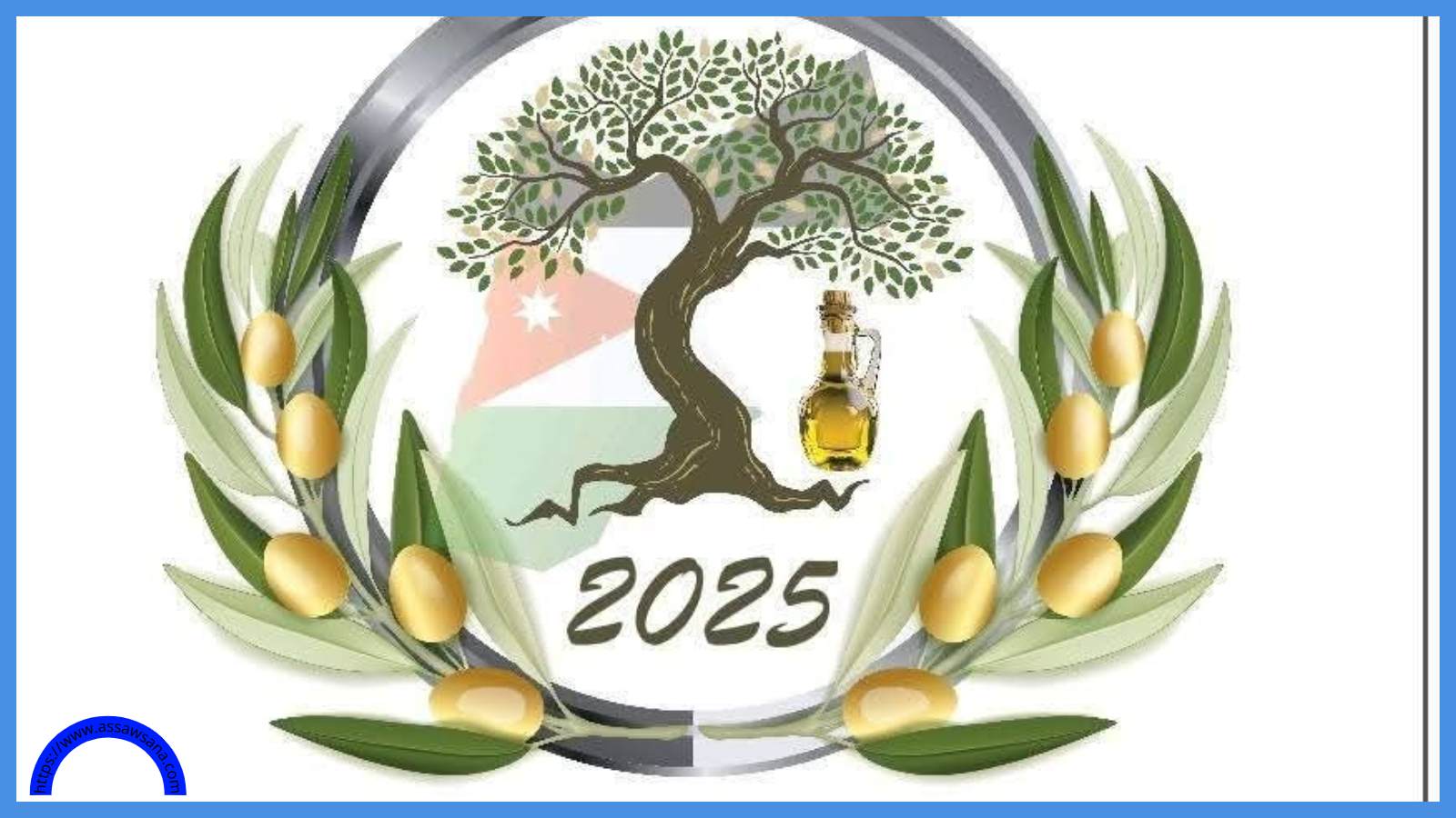 284 ألف زائر لمهرجان الزيتون حتى اليوم السابع