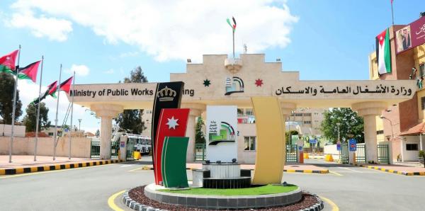 اعتداء على كوادر الاشغال في عراق الكرك  ..  تفاصيل 